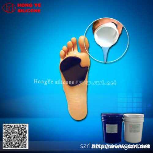 Addition cure silicone rubber for insole making